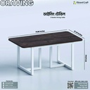 Craving - Dining Table | TV50-001