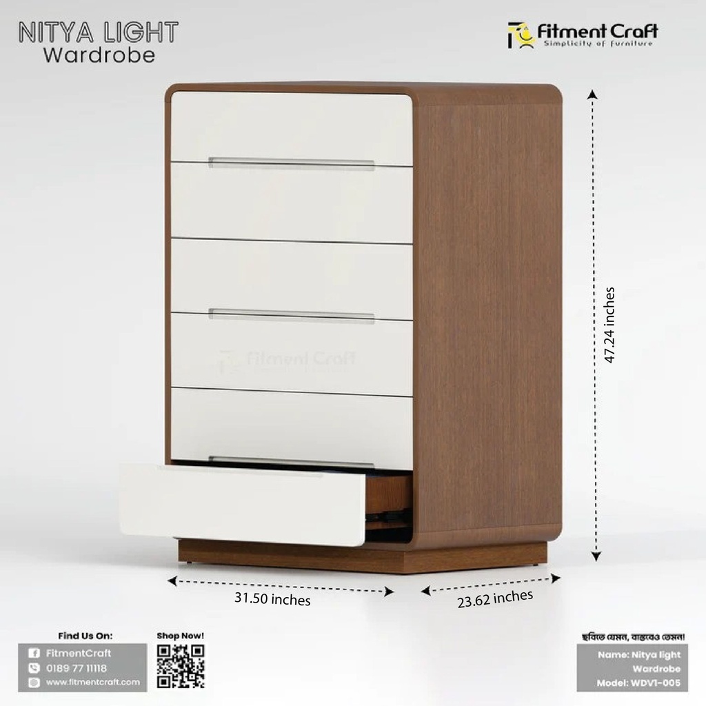 Nitya light - Wardrobe | WDV1-005 