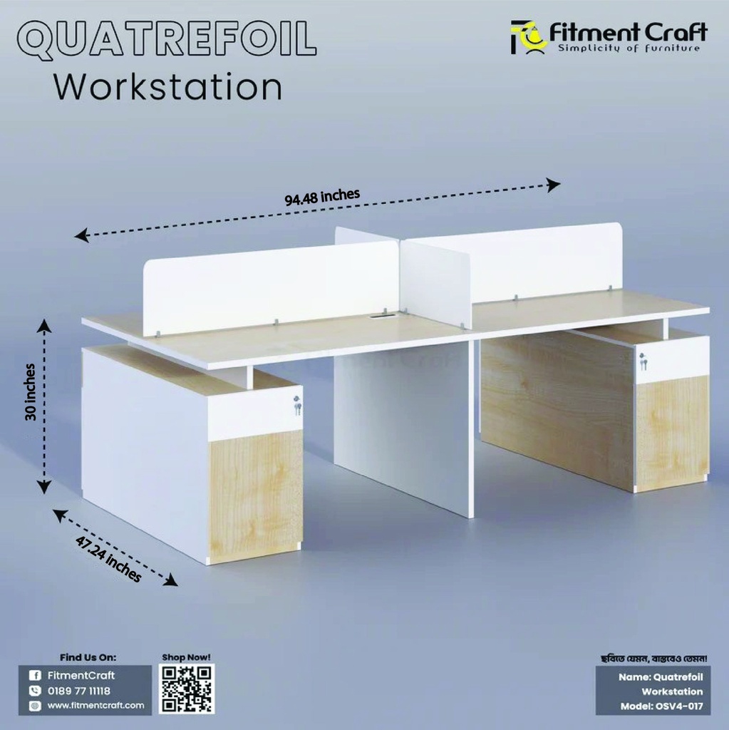 Quatrefoil Workstation  I OSV4-017