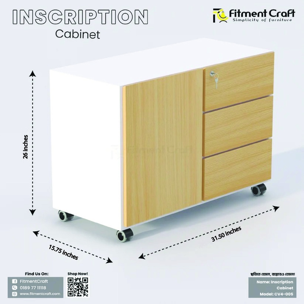 Inscription | CV4-005