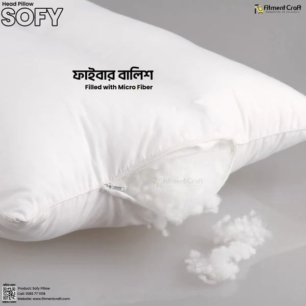 Sofy - Head Pillow - Shimul Tula
