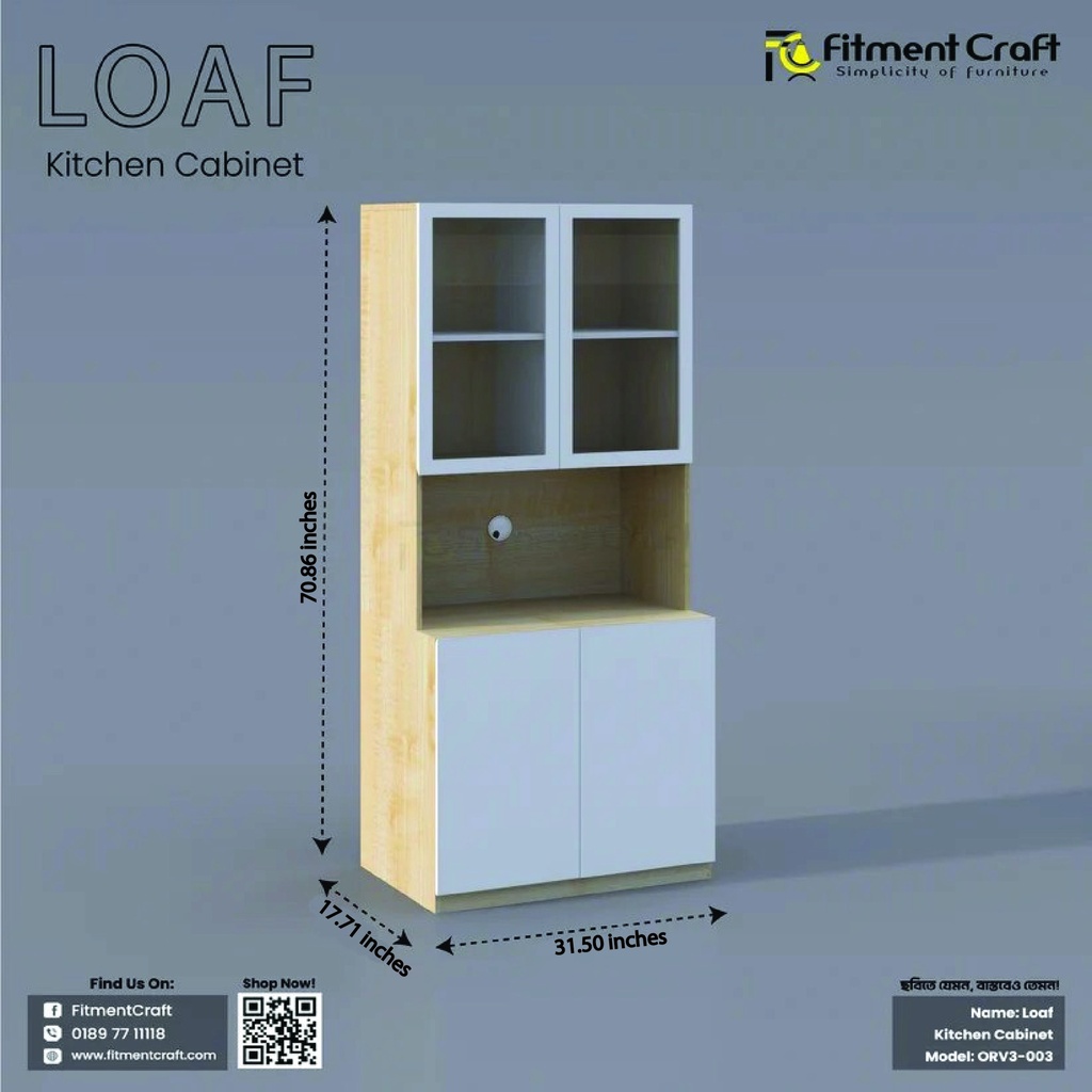 Loaf - Kitchen Cabinet I ORV3-003 