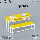 Start Bench | SBV1-002