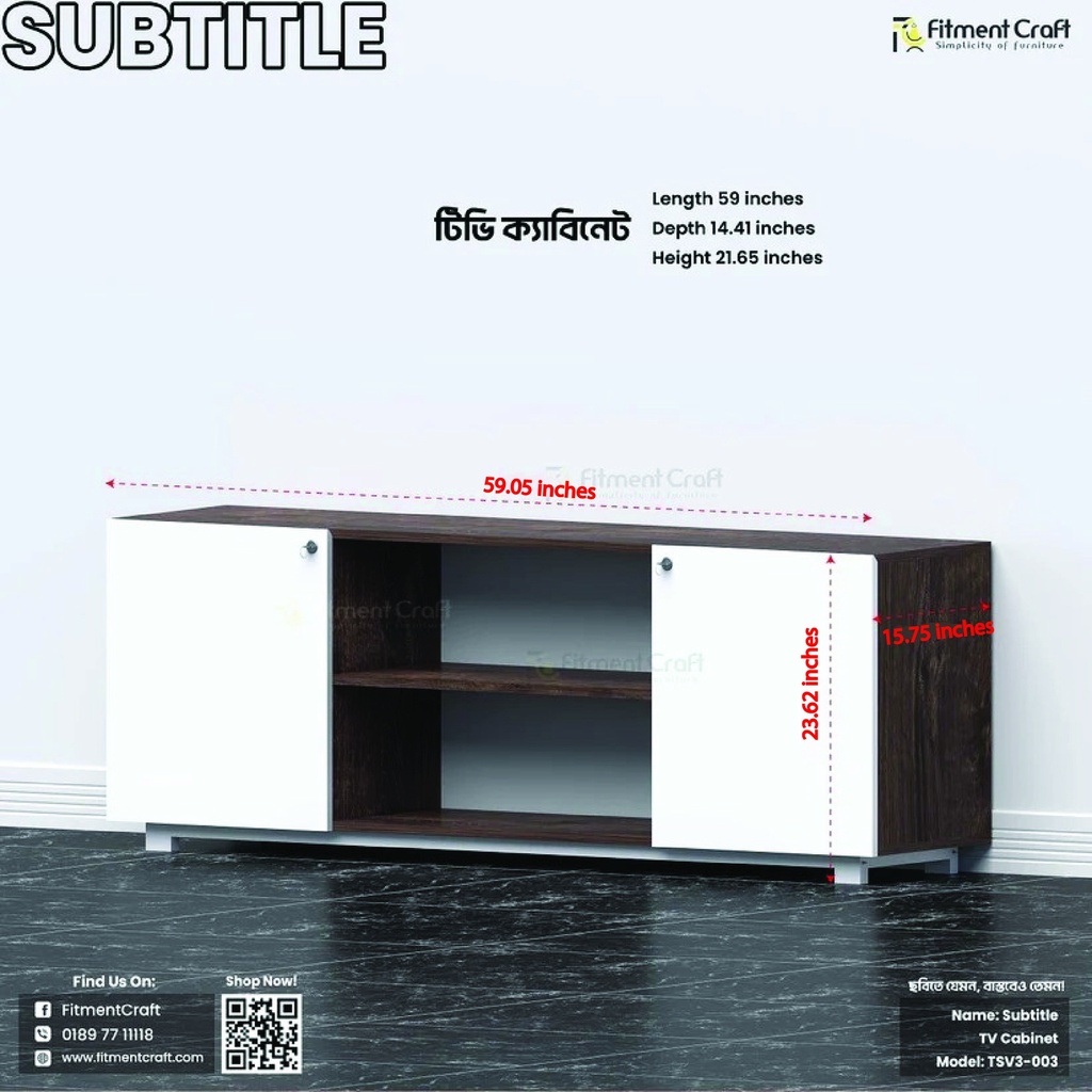 Subtitle - TV Cabinet | TSV3-003