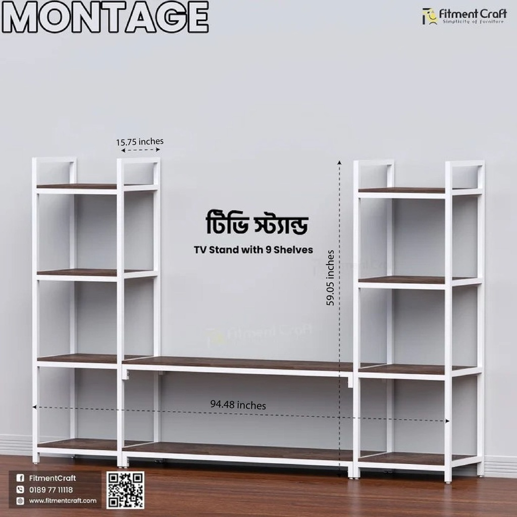 Montage - TV Stand | TSV2-002