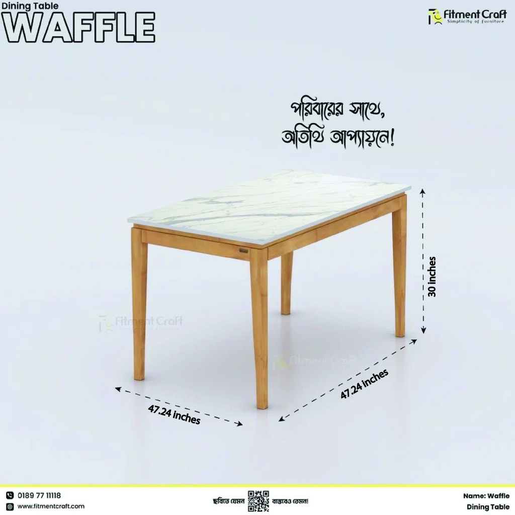 Waffle - Dining Table