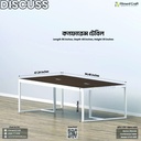 Discuss - Conference Table | CTV1-005