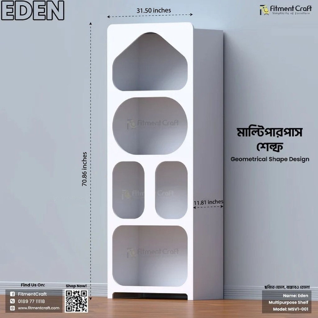 Eden Shelf | MSV1-001