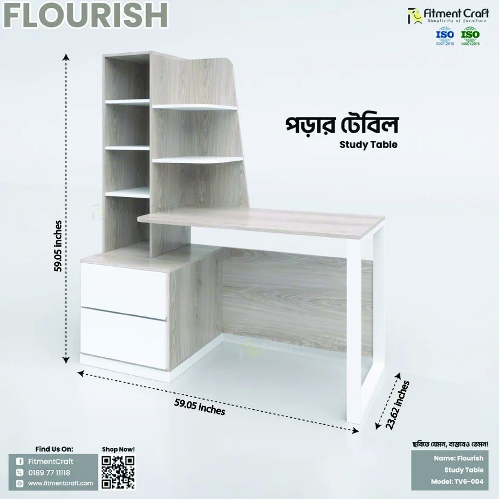 Flourish - Study Table | TV6-004
