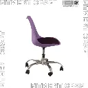Revolving Tulip Chair