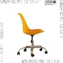Revolving Tulip Chair