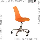 Revolving Tulip Chair