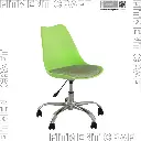 Revolving Tulip Chair