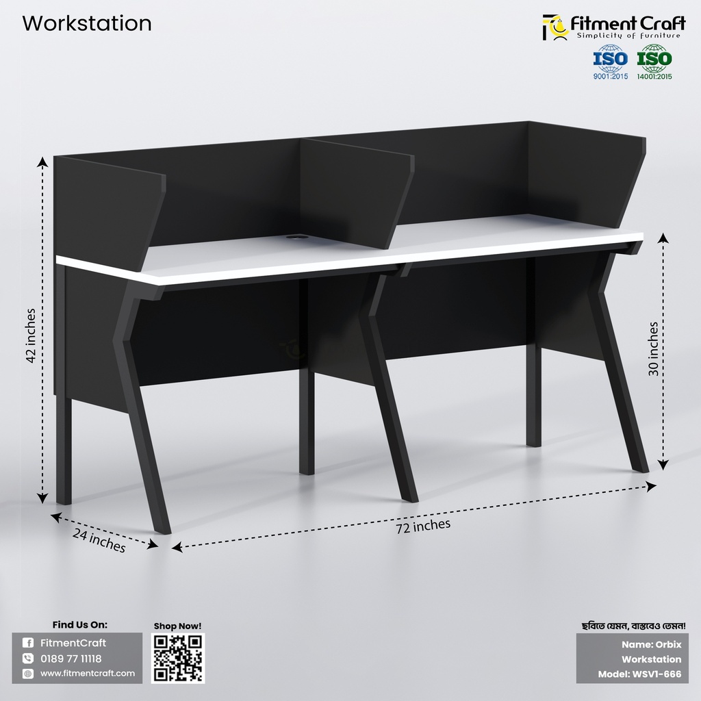 Orbix - Workstation | WSV1-666