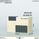 Suniha - Reception Table | RDV1-010