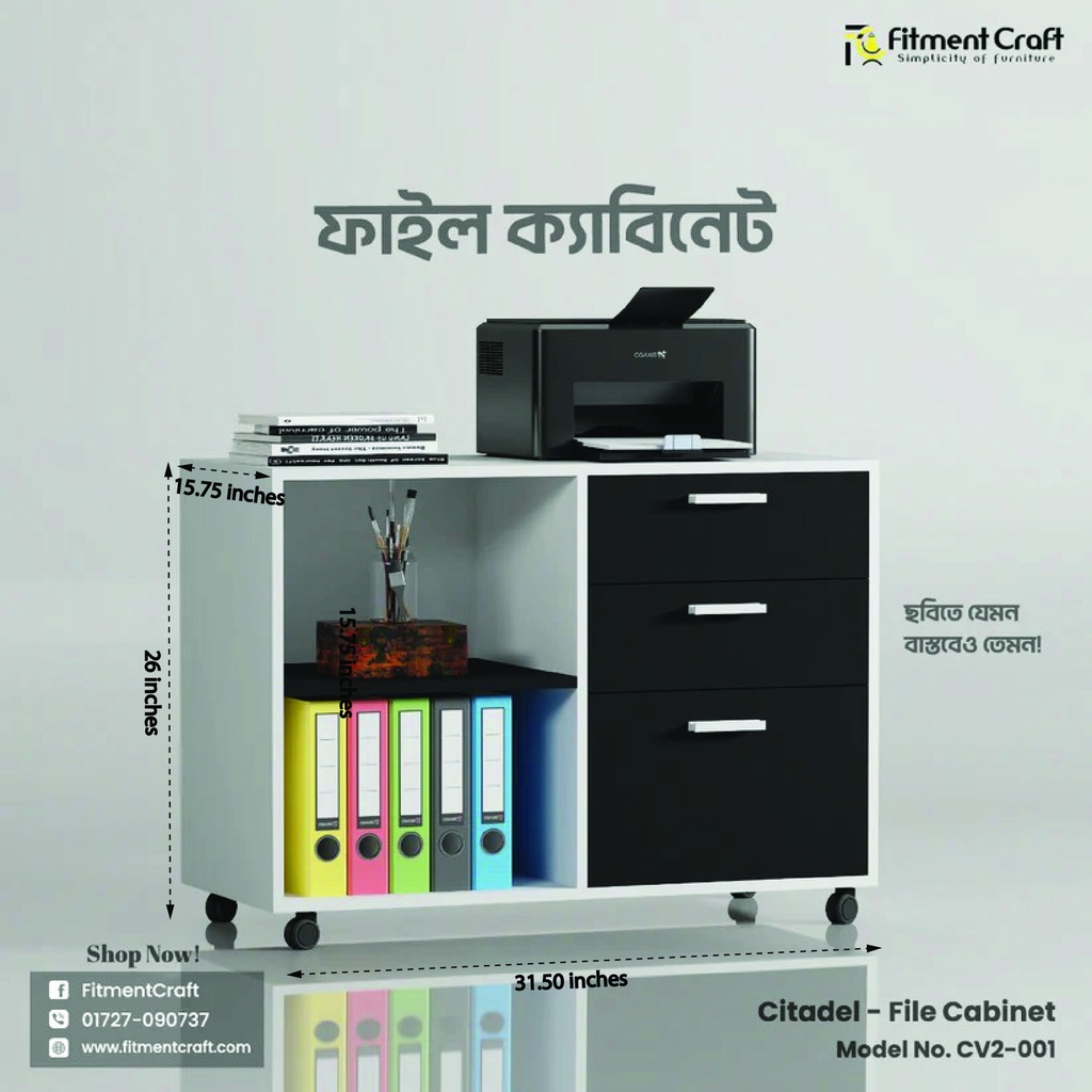 Citadel - File Cabinet | CV2-001
