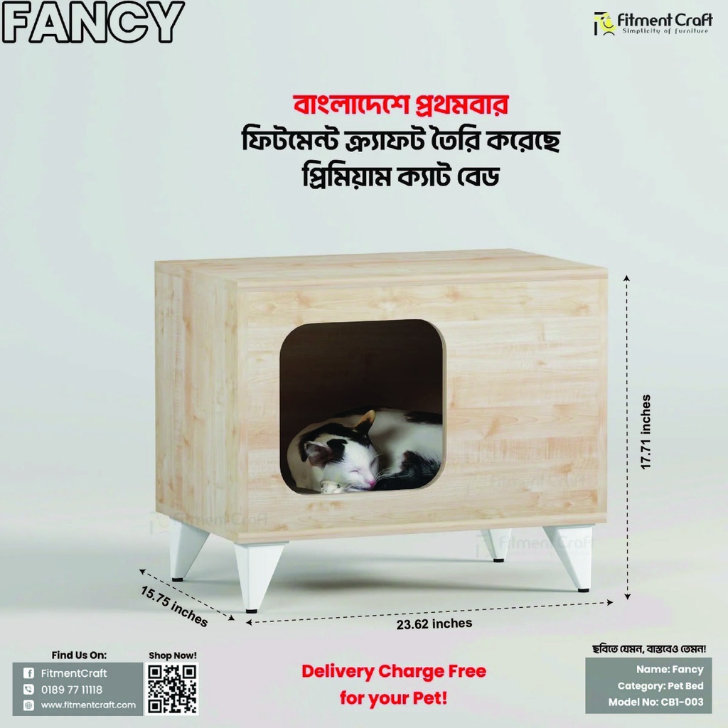 Fancy - Cat Bed | CB1-003