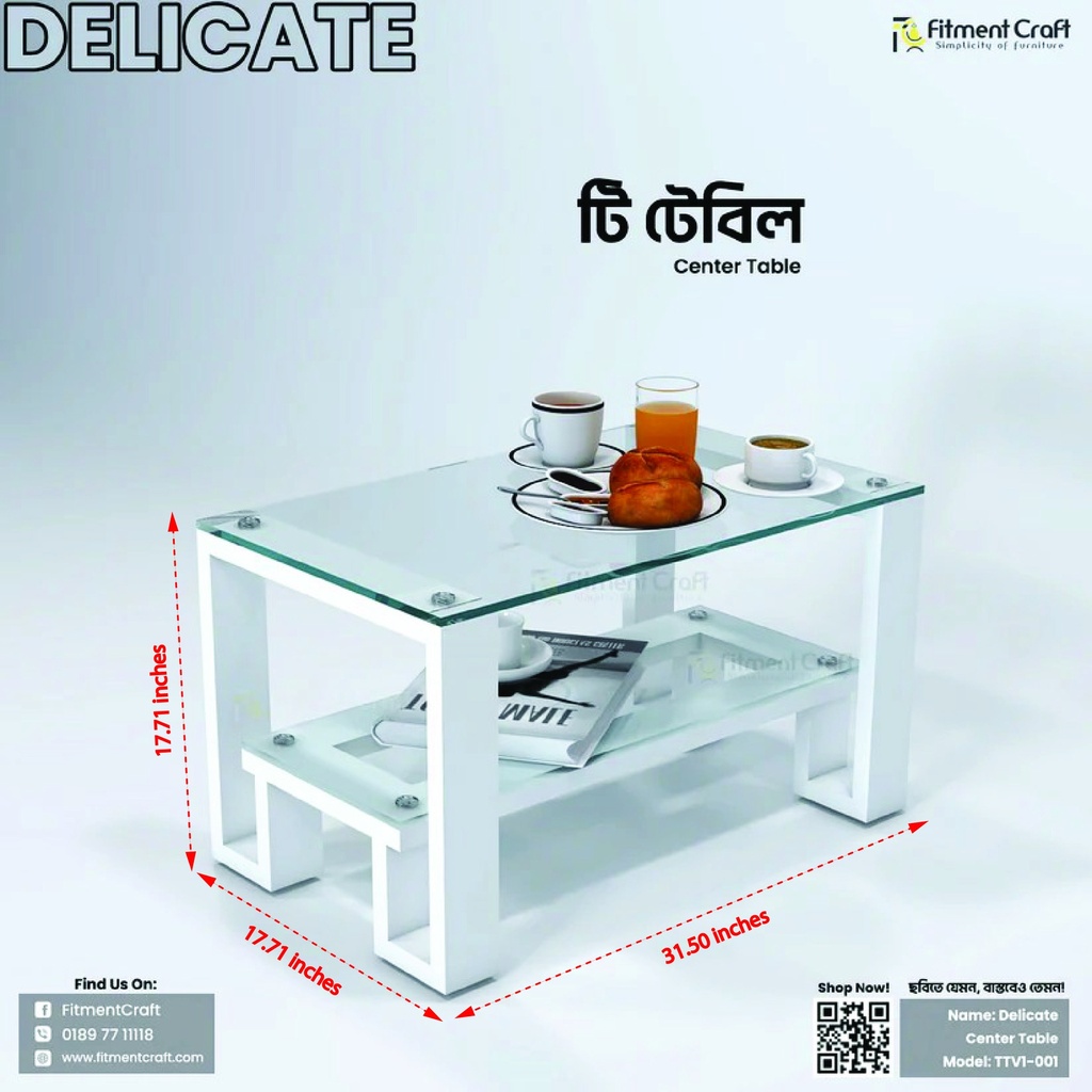 Delicate - Tea Table | TTV1-001