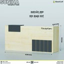 Suniha - Reception Table | RDV1-010