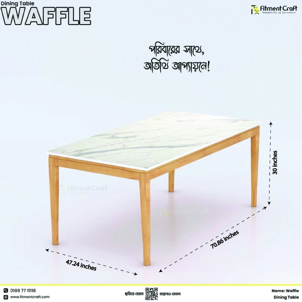 Waffle - Dining Table