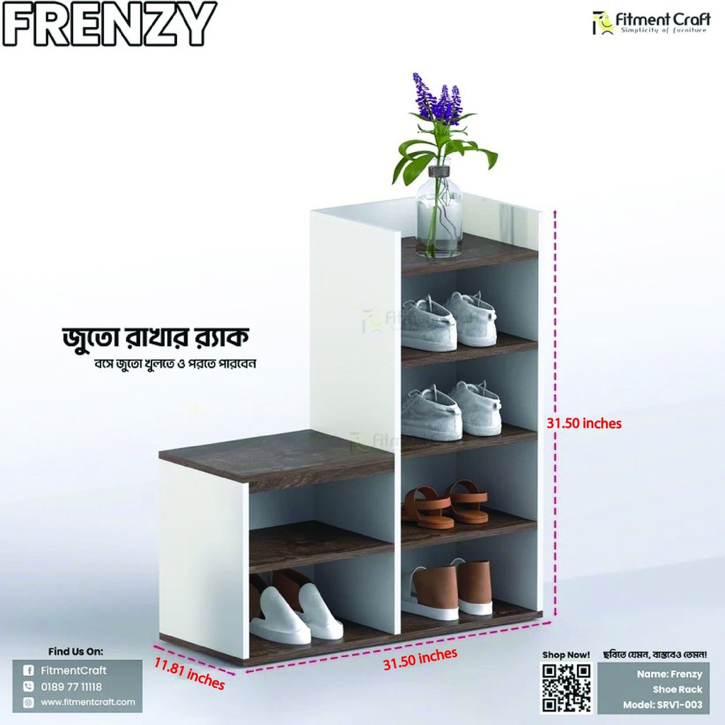Frenzy - Shoe Rack  | SRV1-003