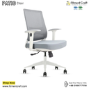 Patio Chair