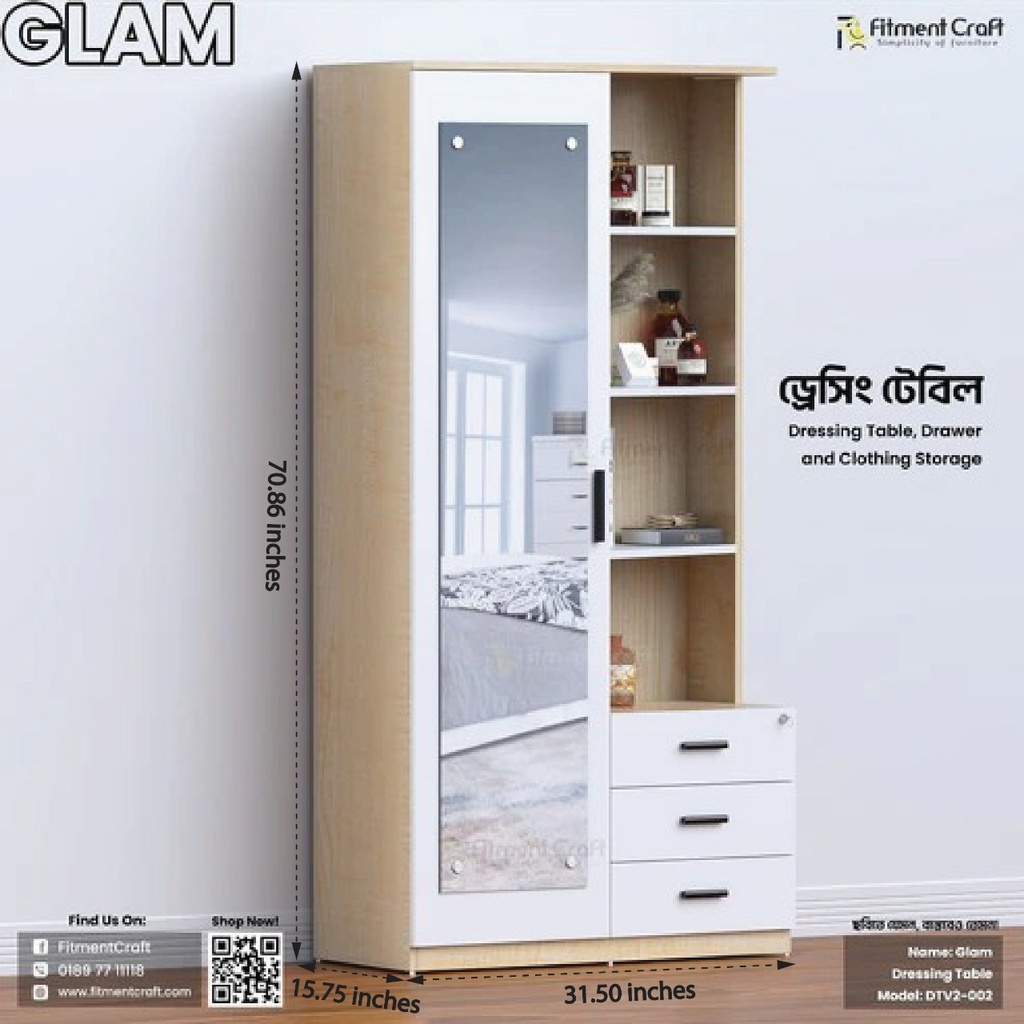 Glam - Dressing Table | DTV2-002
