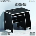 Install - Computer Table | CMTV1-001