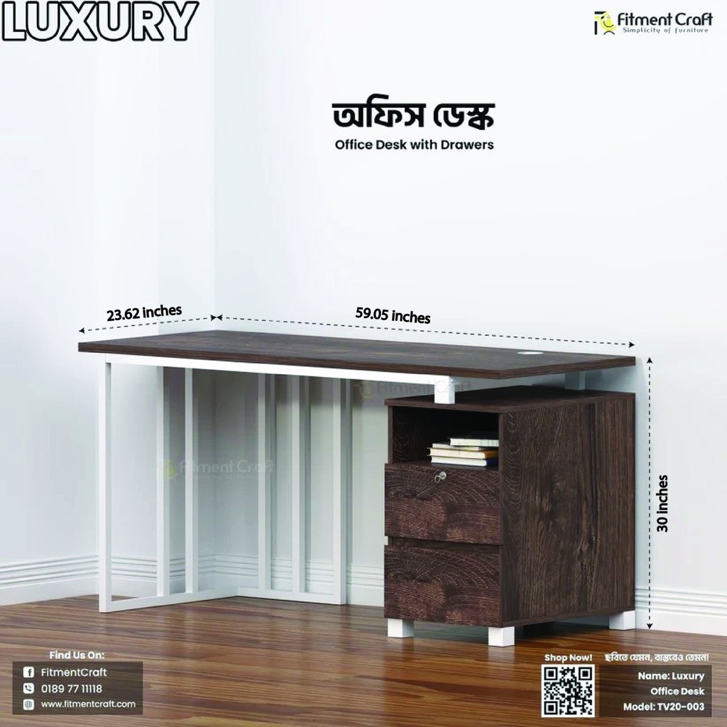 Luxury - Office Desk | TV20-003