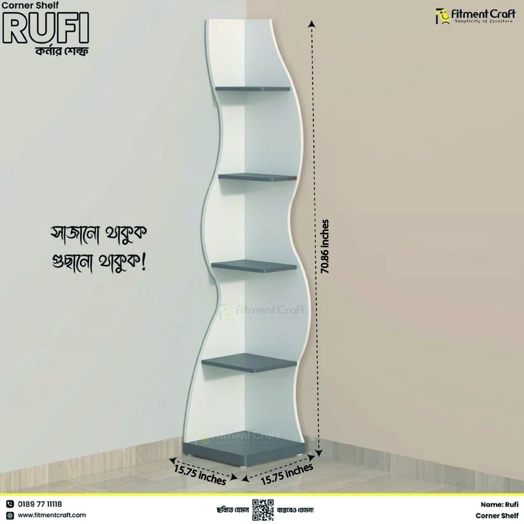 Rufi - Corner Shelf