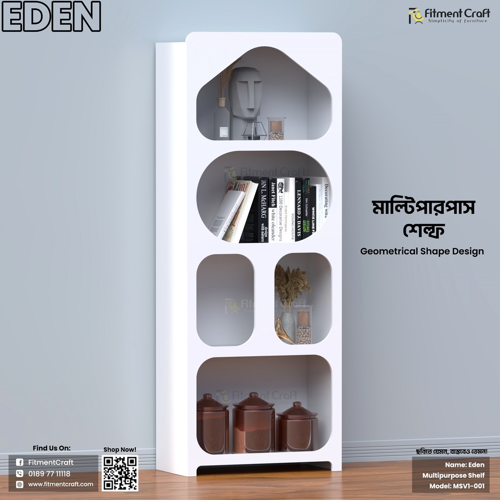 Eden - Shelf | MSV1-001