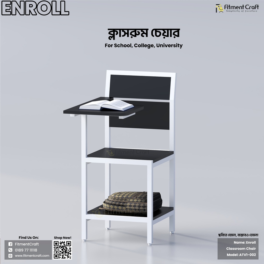 Enroll - Chair | ATV1-002