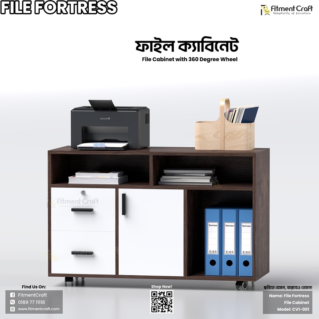 File Fortress - File Cabinet | CV1-001