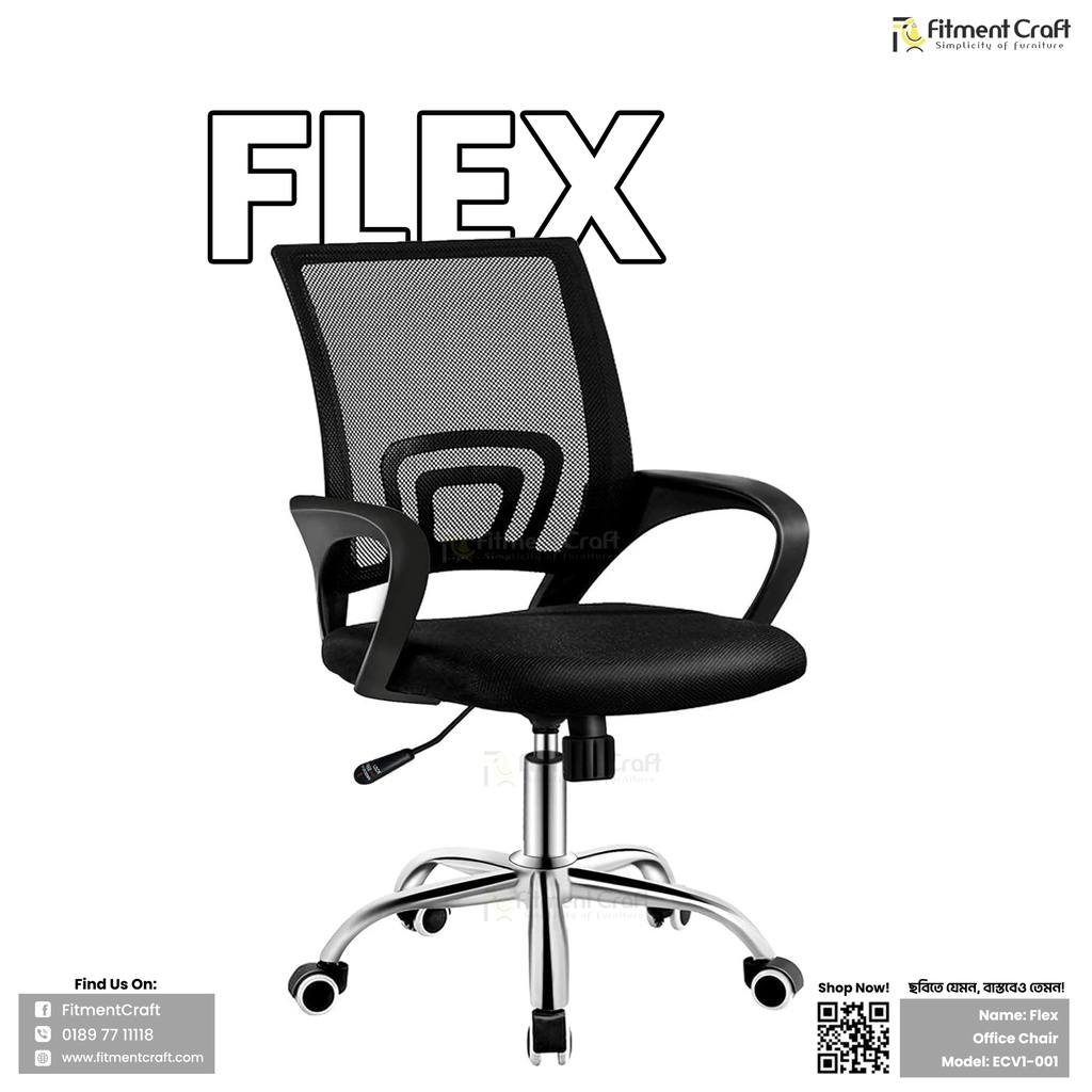 Flex - Office Chair