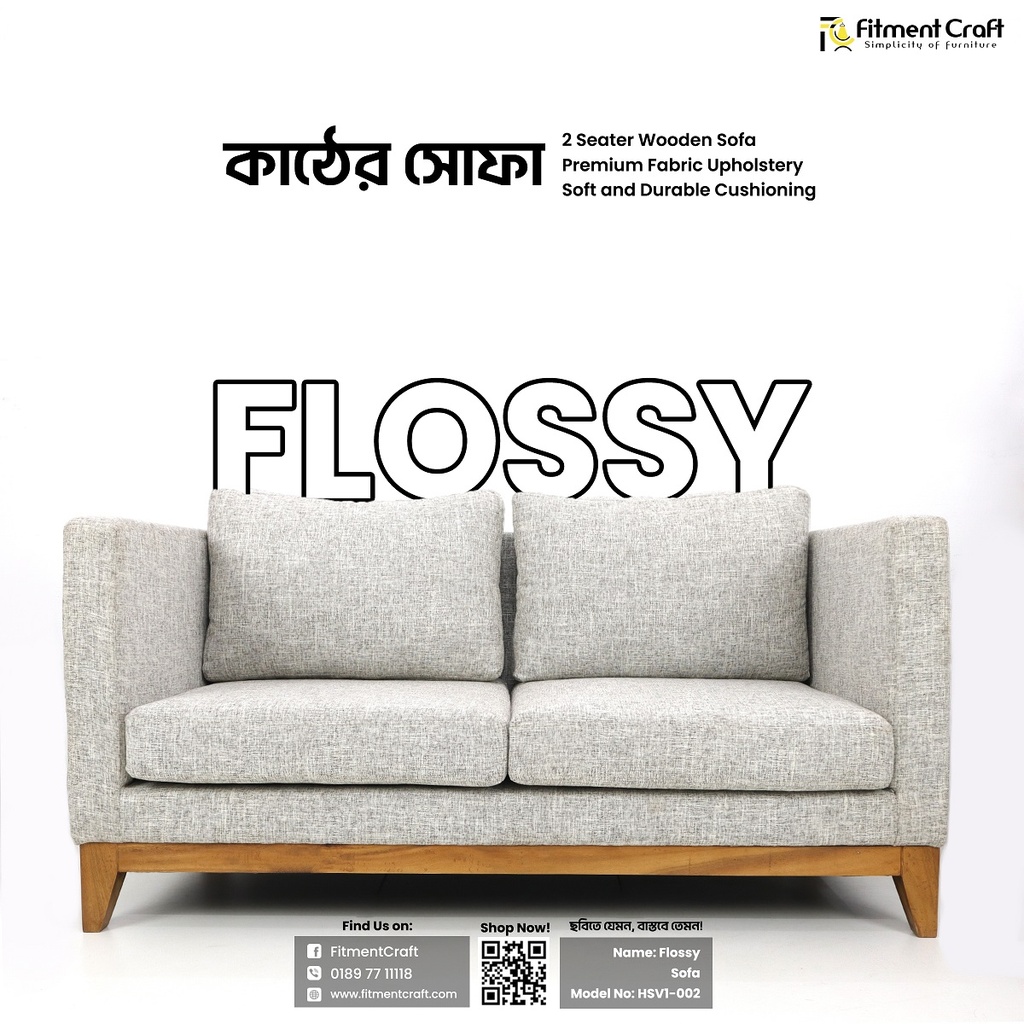 Flossy - Sofa | HSV1-002