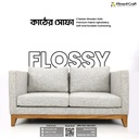 Flossy - Sofa | HSV1-002