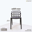 Gemini - Chair | ICV1-002