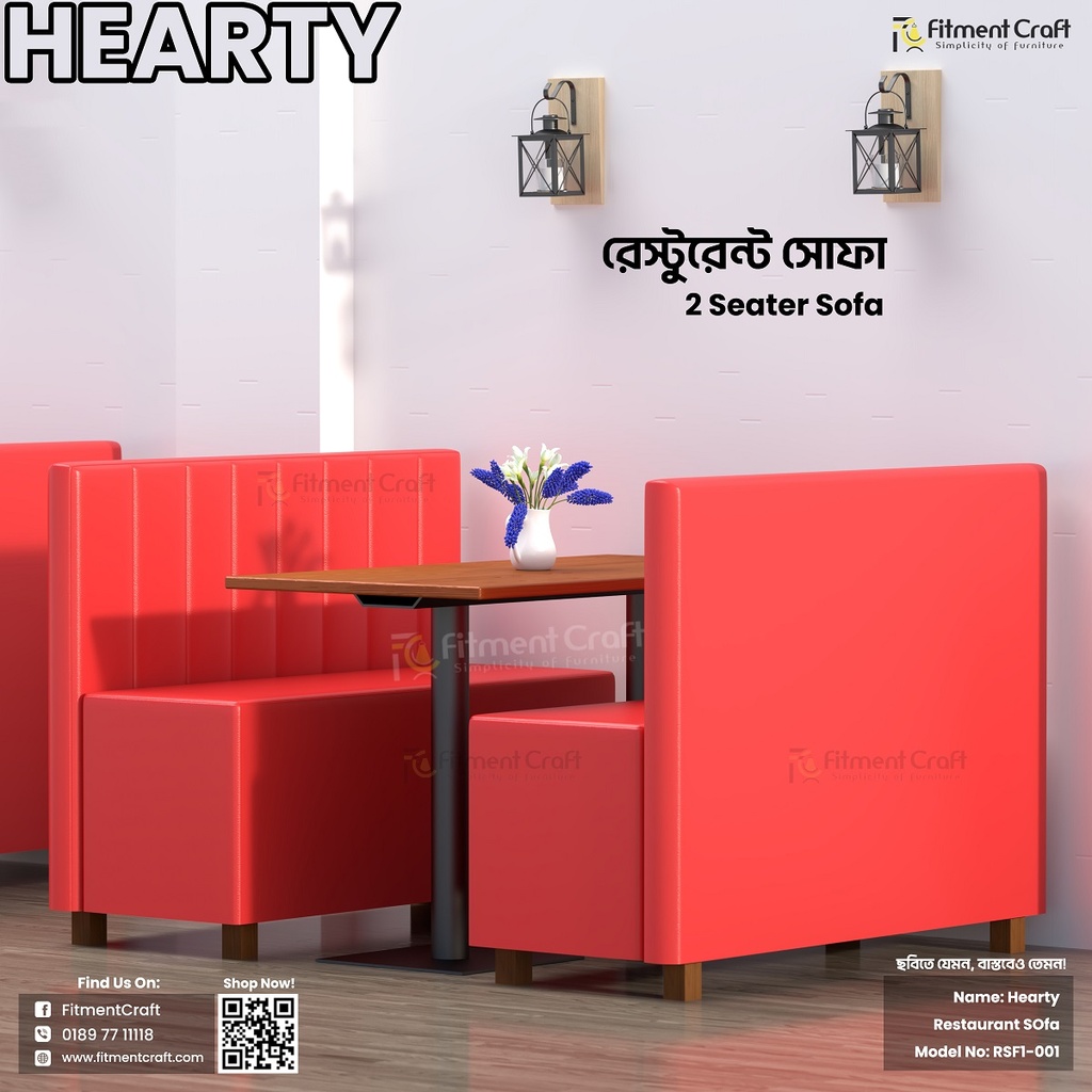 Hearty - Sofa | RSF1-001