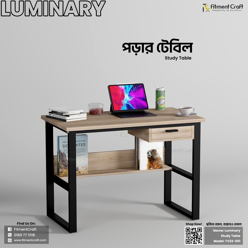 Luminary - Table | TV23-001