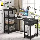 Mation - Table | TV10-002