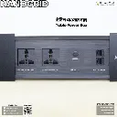 Nano Grid - Table Power Box