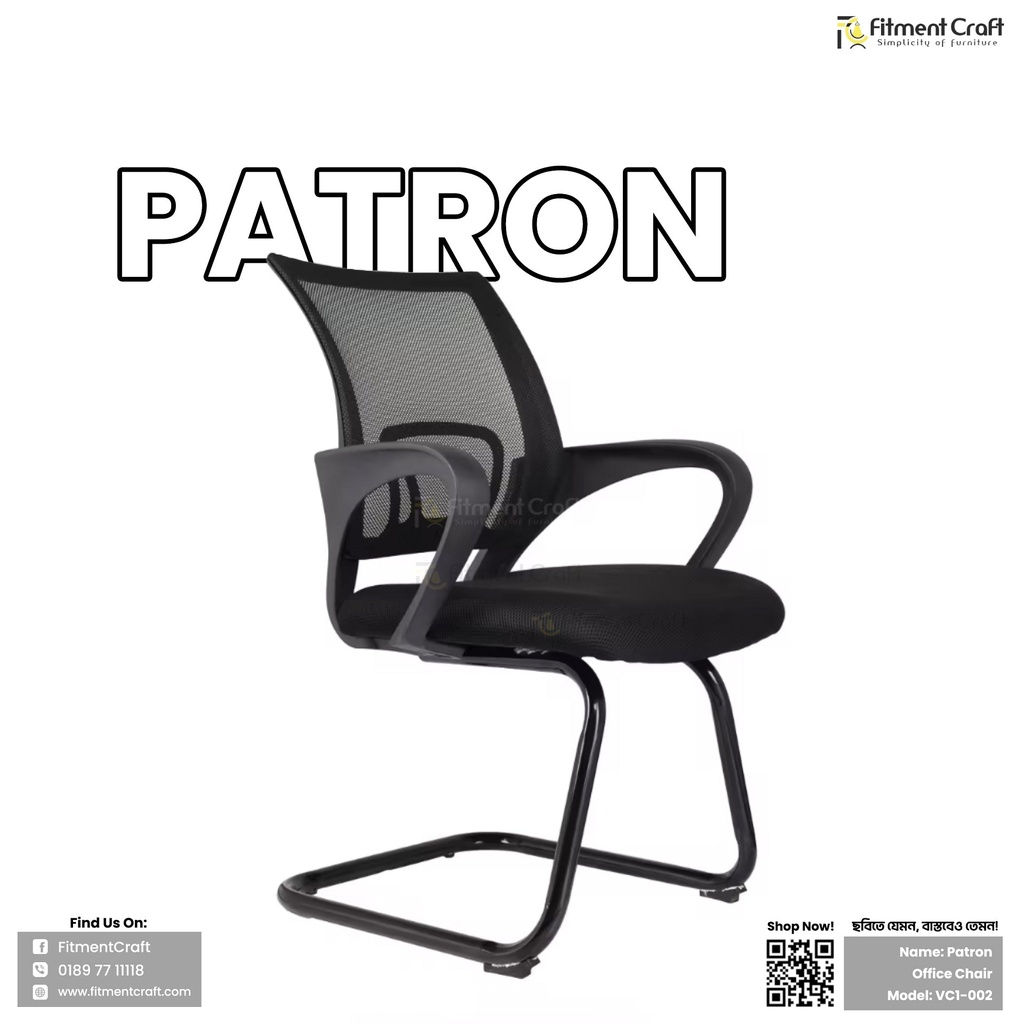 Patron Chair