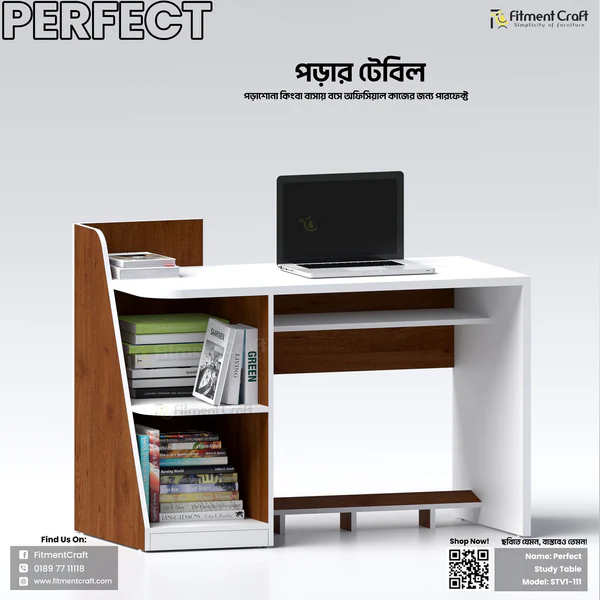 Perfect - Study Table | STV1-111
