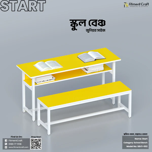 Start - Bench | SBV1-002