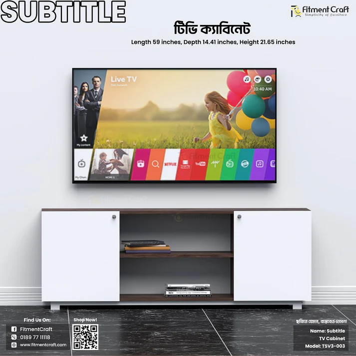 Subtitle - TV Cabinet | TSV3-003