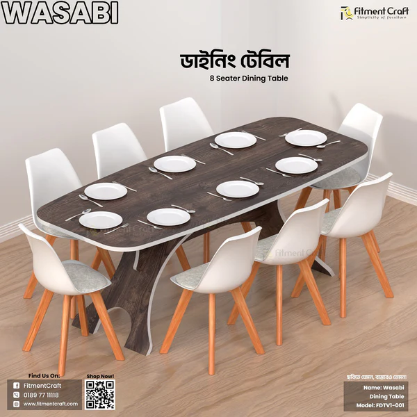 Wasabi - Dining Table | FDTV1-001