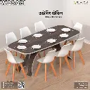 Wasabi - Dining Table | FDTV1-001