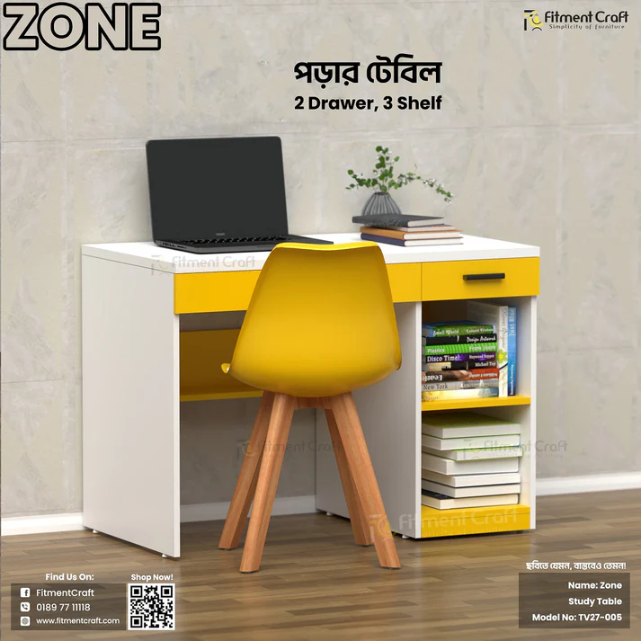 Zone - Study Table | TV27-005