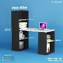 Balance - Study Table | TV23-002