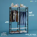 Clothesline - Alna | COV1-003